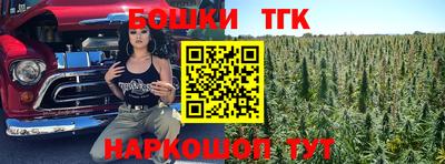 амфетамин Нарткала