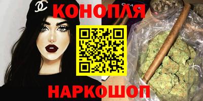 амфетамин Нарткала