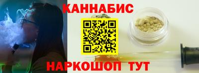 амфетамин Нарткала