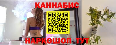 кокаин Нальчик