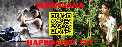 амфетамин Нарткала