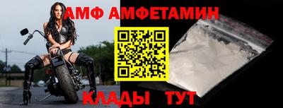 гашишное масло Наро-Фоминск
