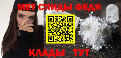 гашишное масло Наро-Фоминск