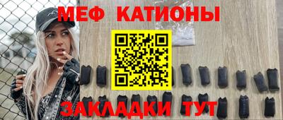 гашишное масло Наро-Фоминск